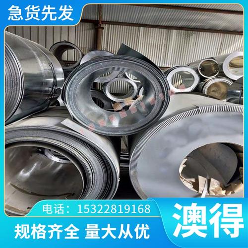 美标C71300白铜棒、铜镍合金棒、耐腐蚀白铜板与白铜管 全面解析白铜与铜镍合金管、镍合金的特性与应用
